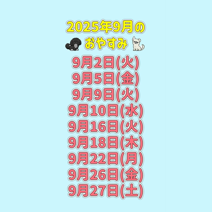 画像640