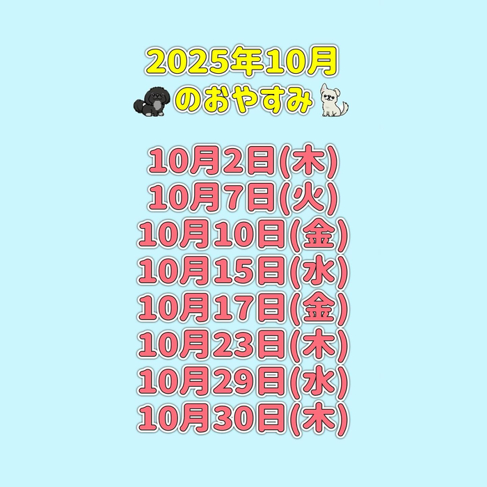 画像865