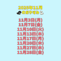画像866