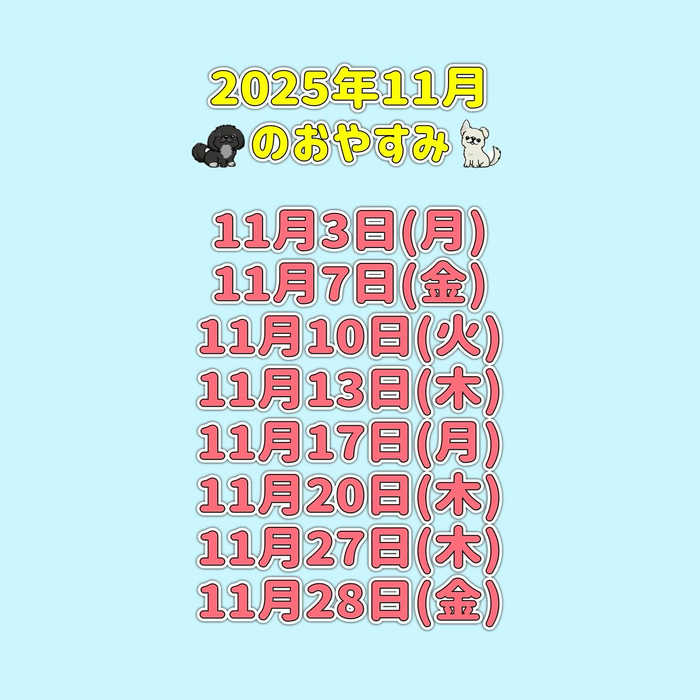 画像866