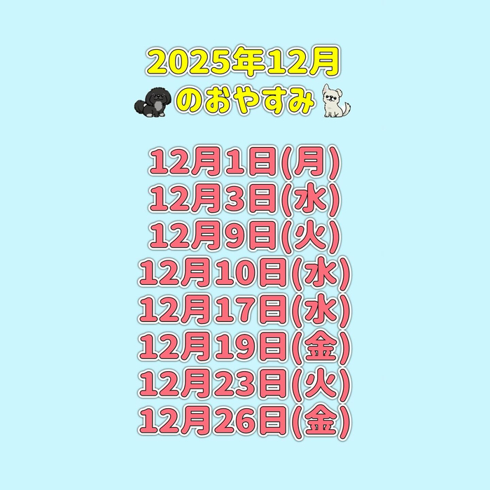 画像867