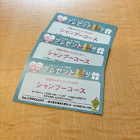 画像890