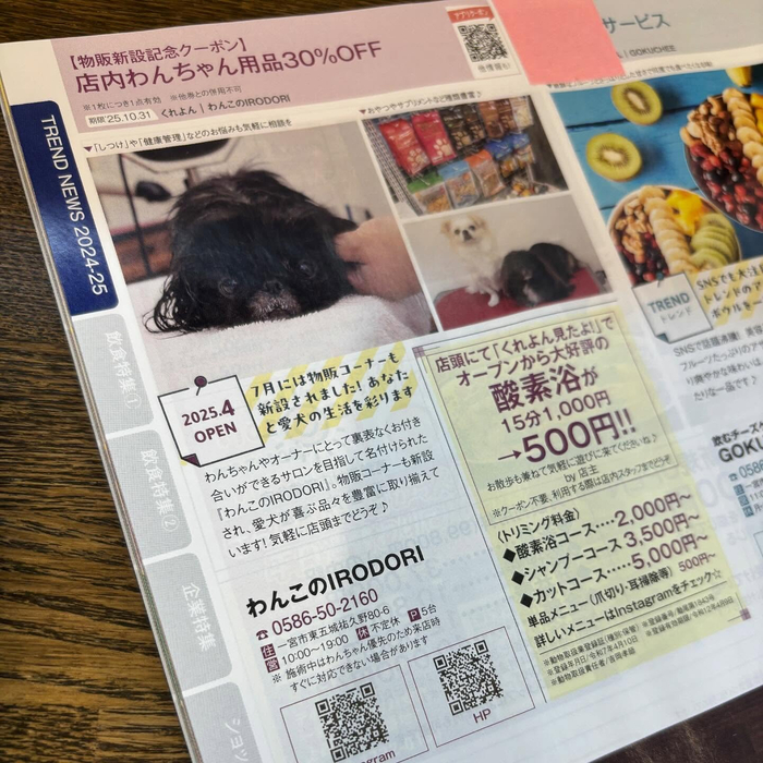 画像891