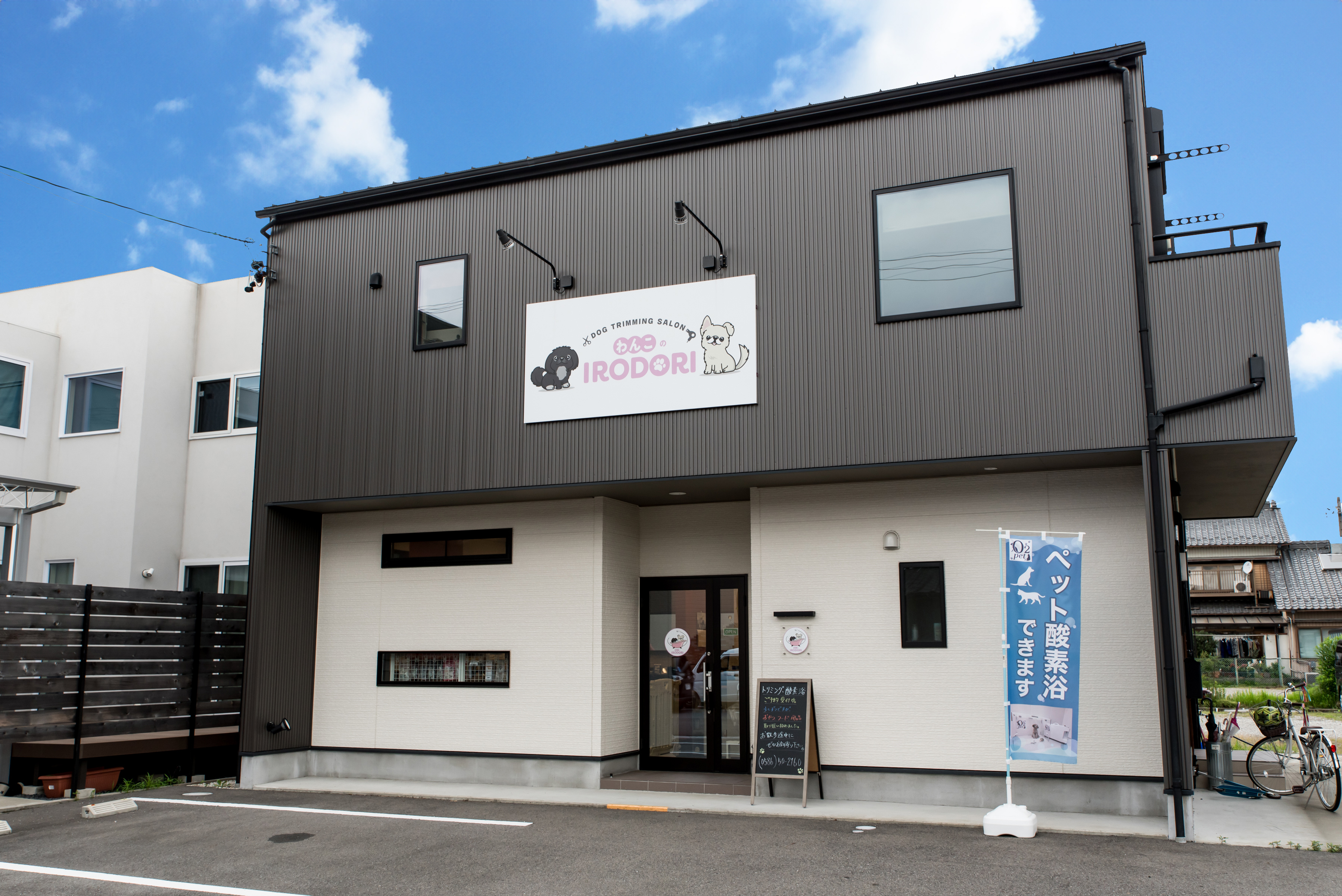 SEOコンテンツのH3見出し1